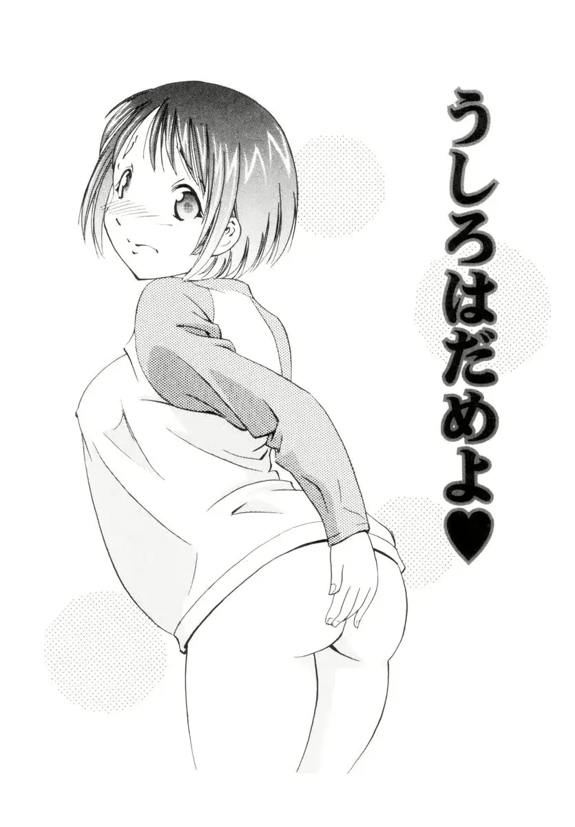 웹툰 이미지 114