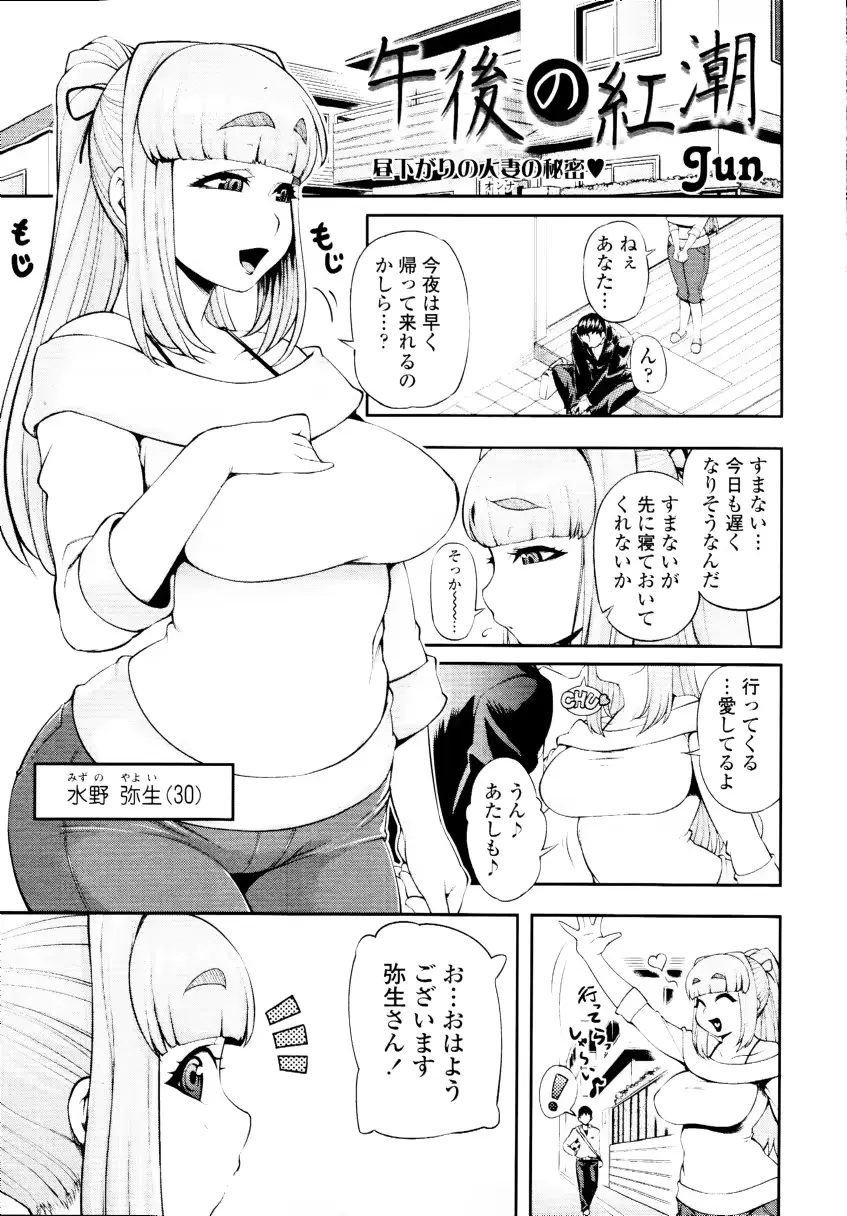 웹툰 이미지 80