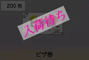 웹툰 이미지 130