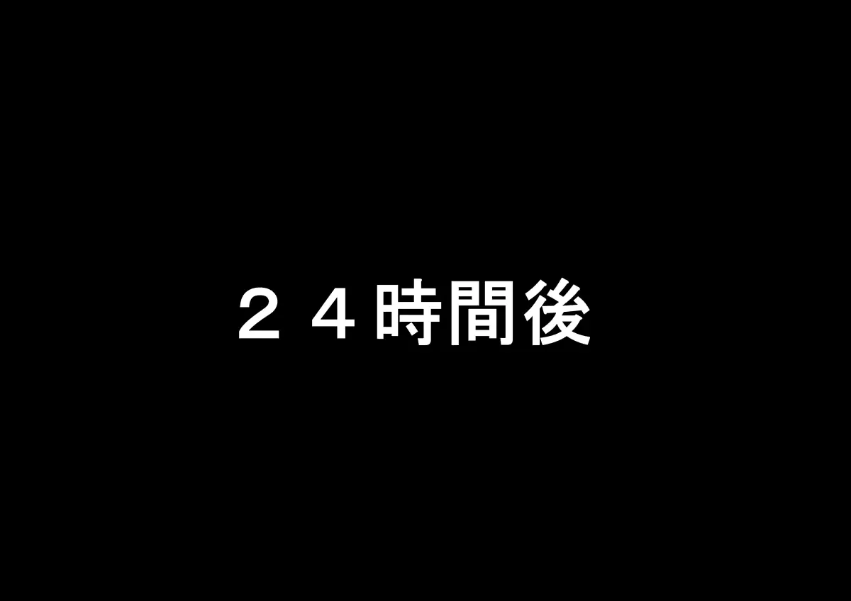 웹툰 이미지 57