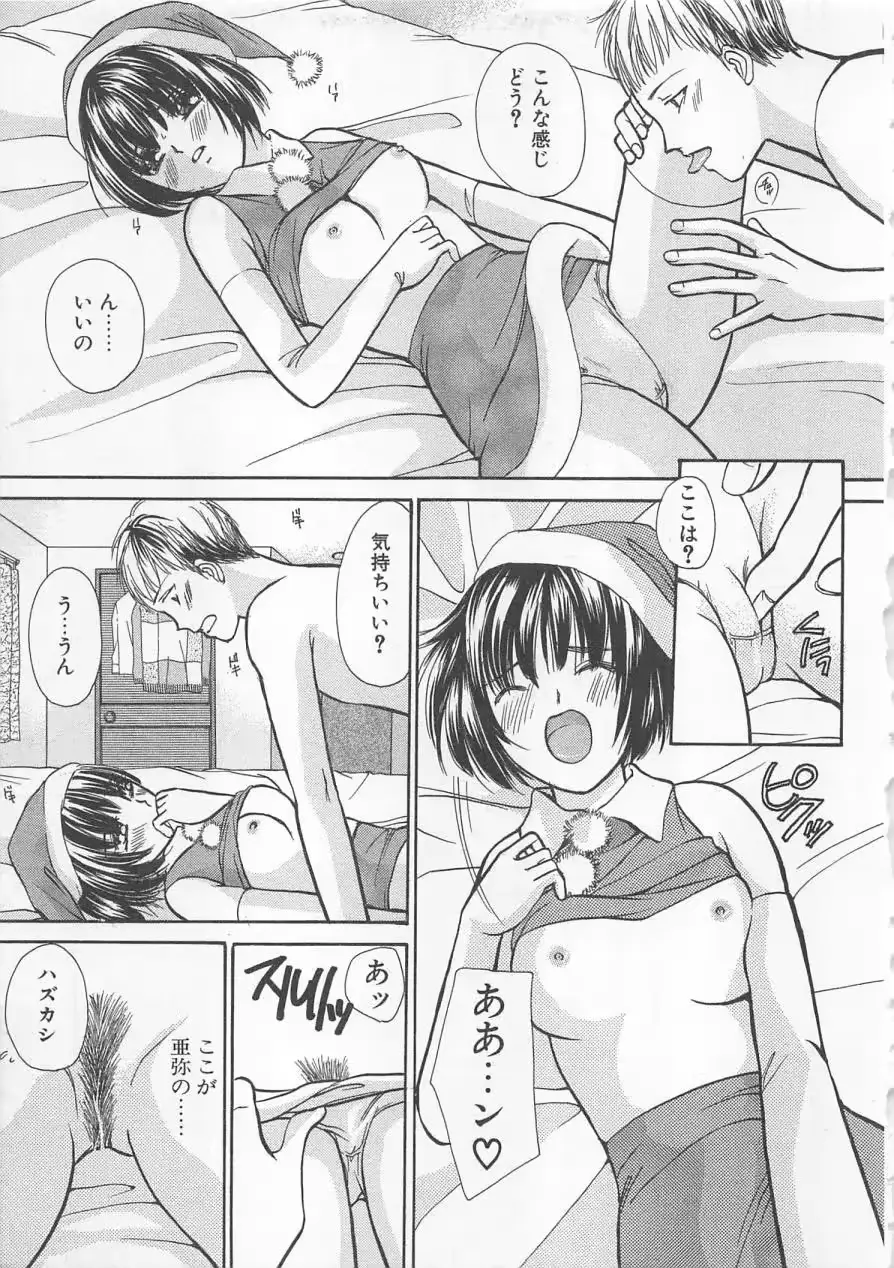웹툰 이미지 157