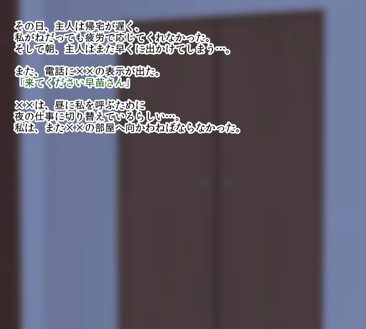 웹툰 이미지 59