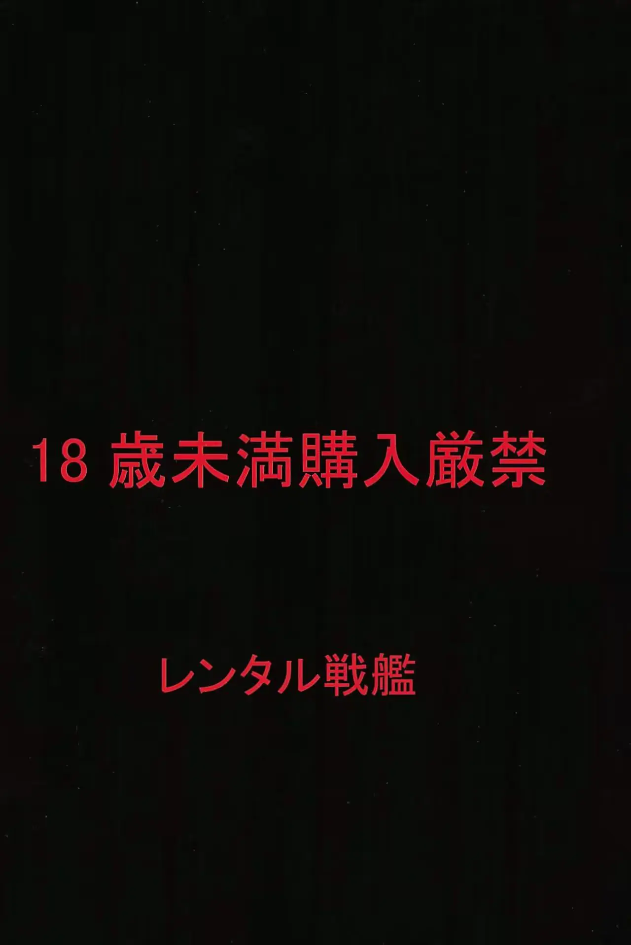 웹툰 이미지 24