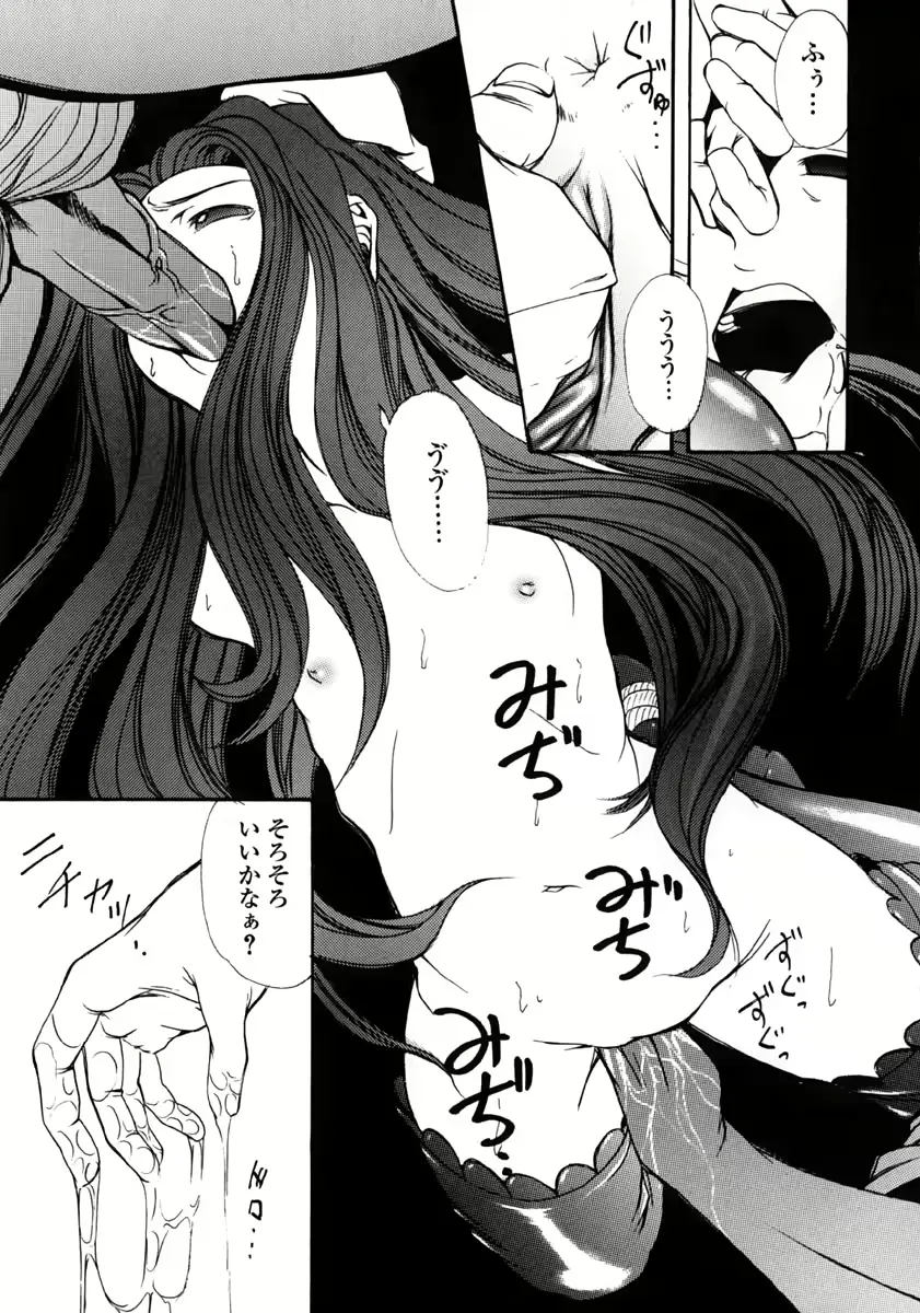 웹툰 이미지 70
