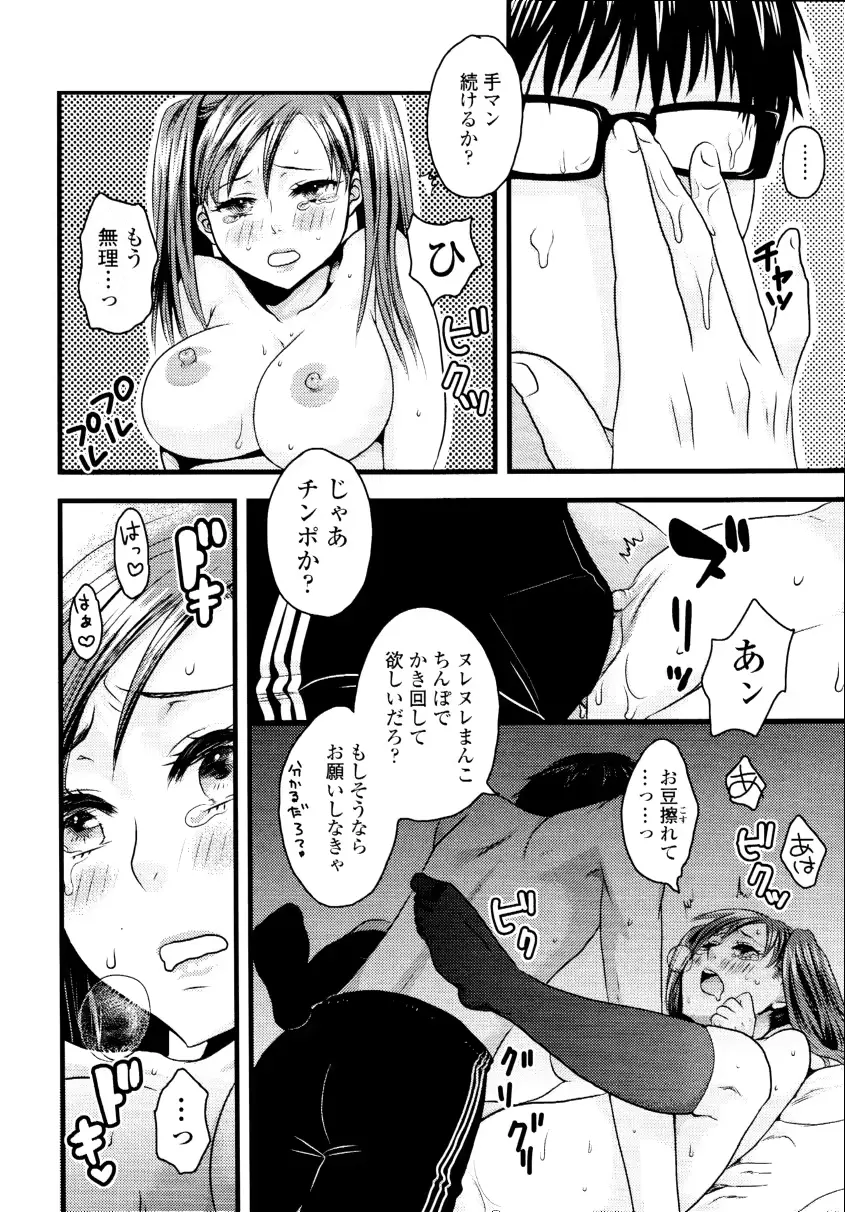 웹툰 이미지 373