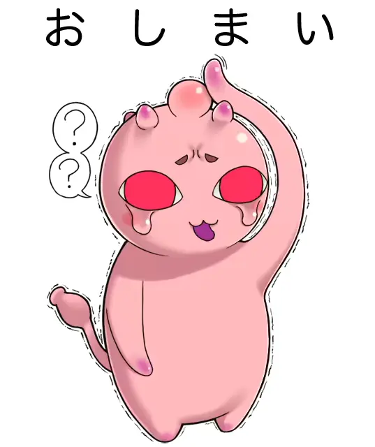 웹툰 이미지 41
