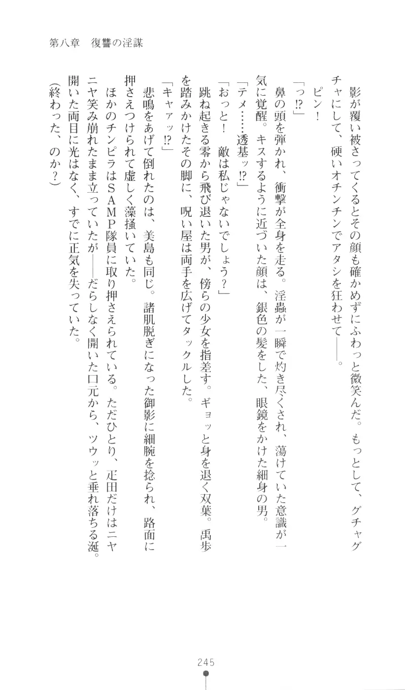 웹툰 이미지 260