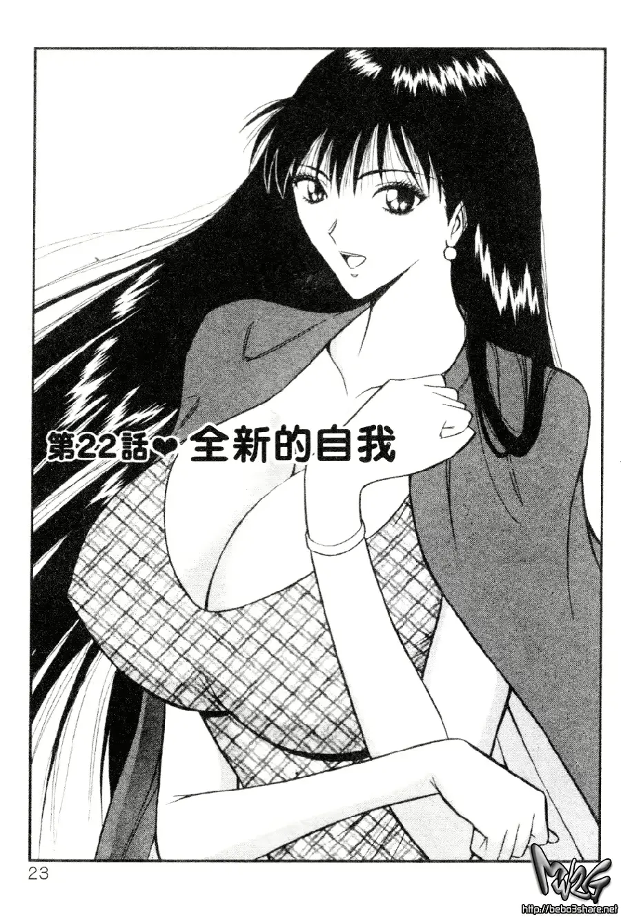 웹툰 이미지 22