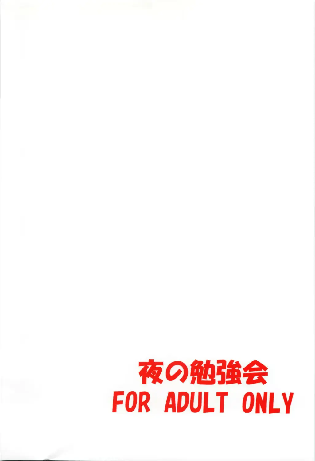 웹툰 이미지 29