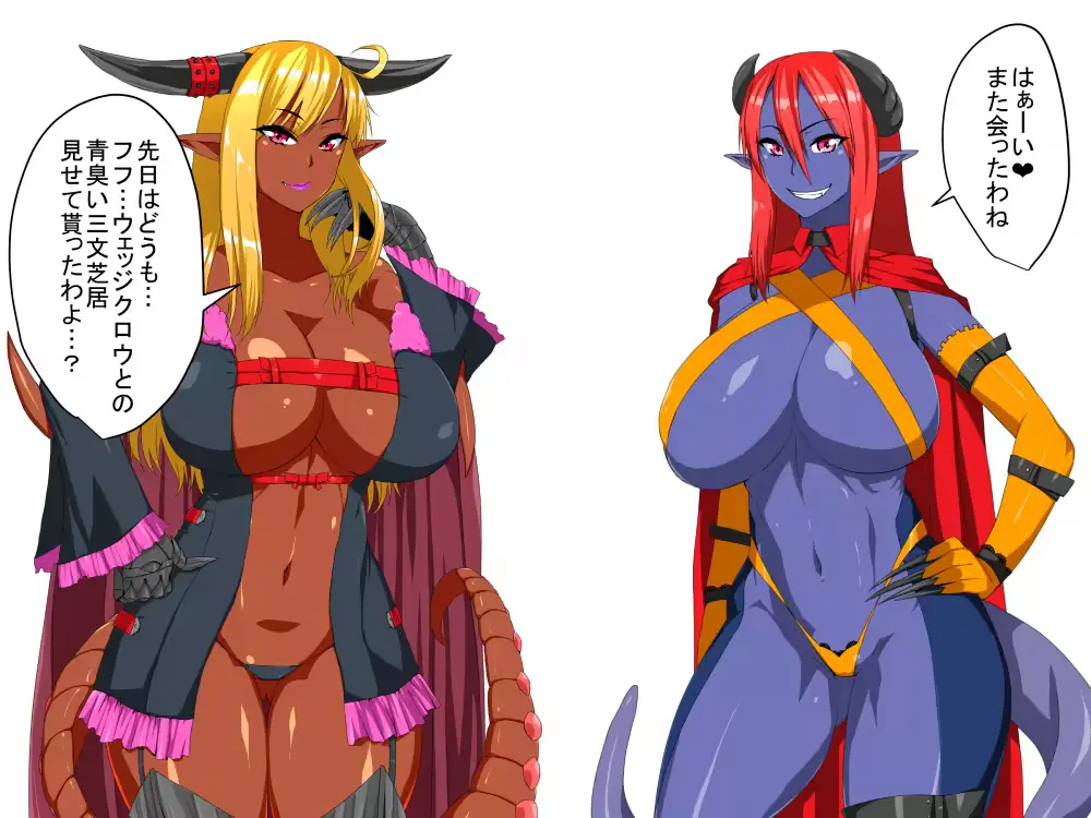웹툰 이미지 310