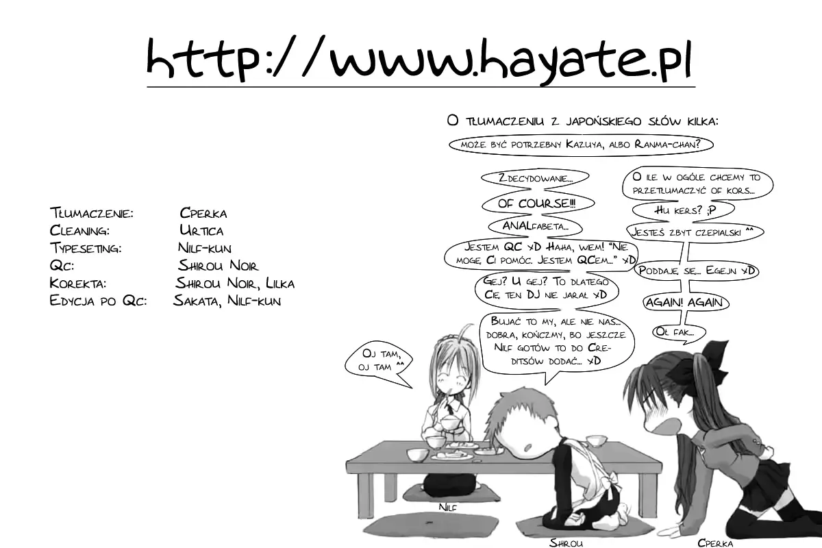 웹툰 이미지 35