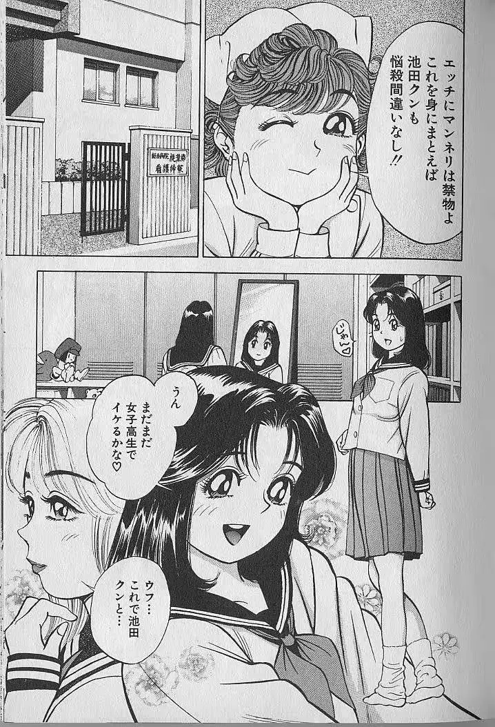 웹툰 이미지 41