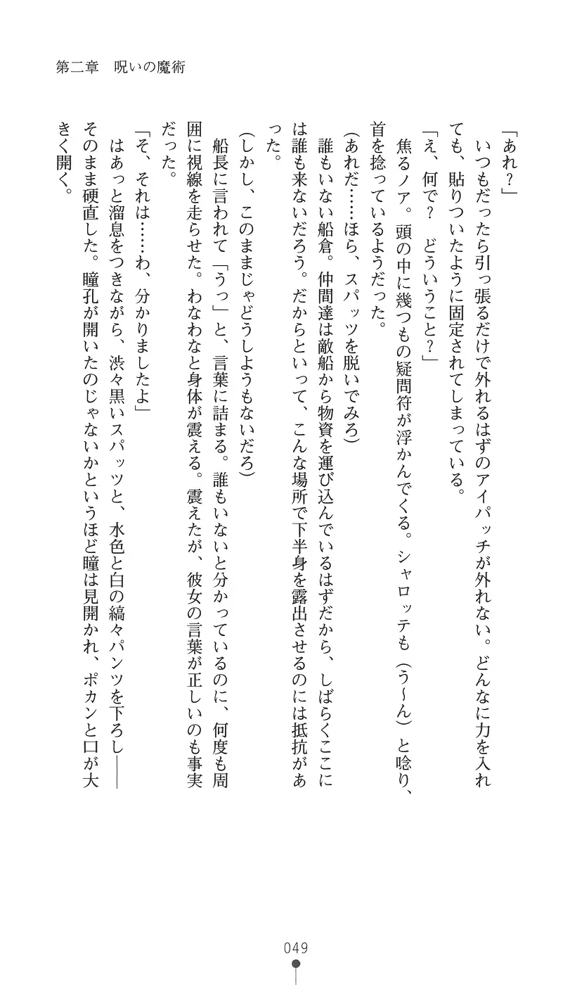 웹툰 이미지 63