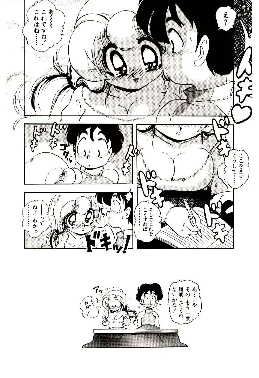 웹툰 이미지 160