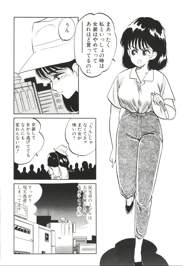 웹툰 이미지 115