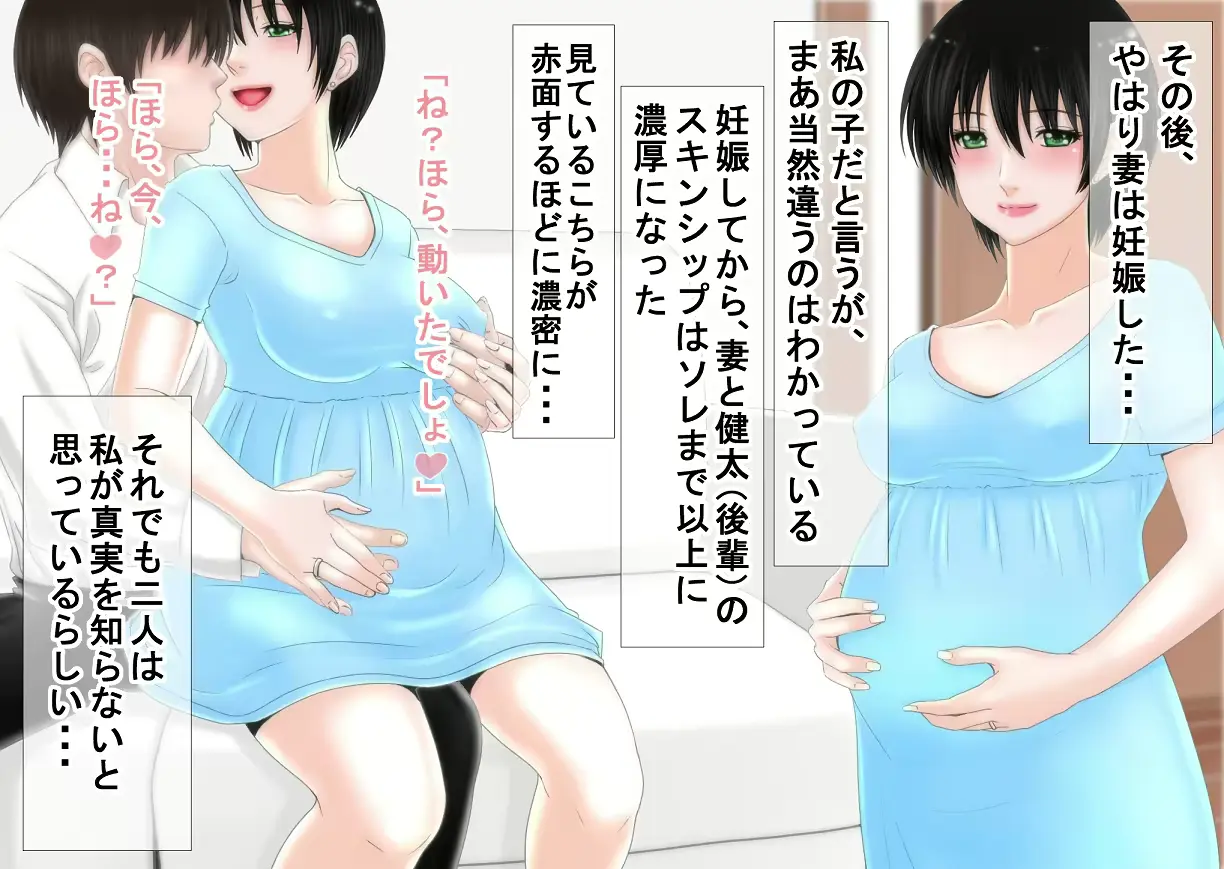 웹툰 이미지 29