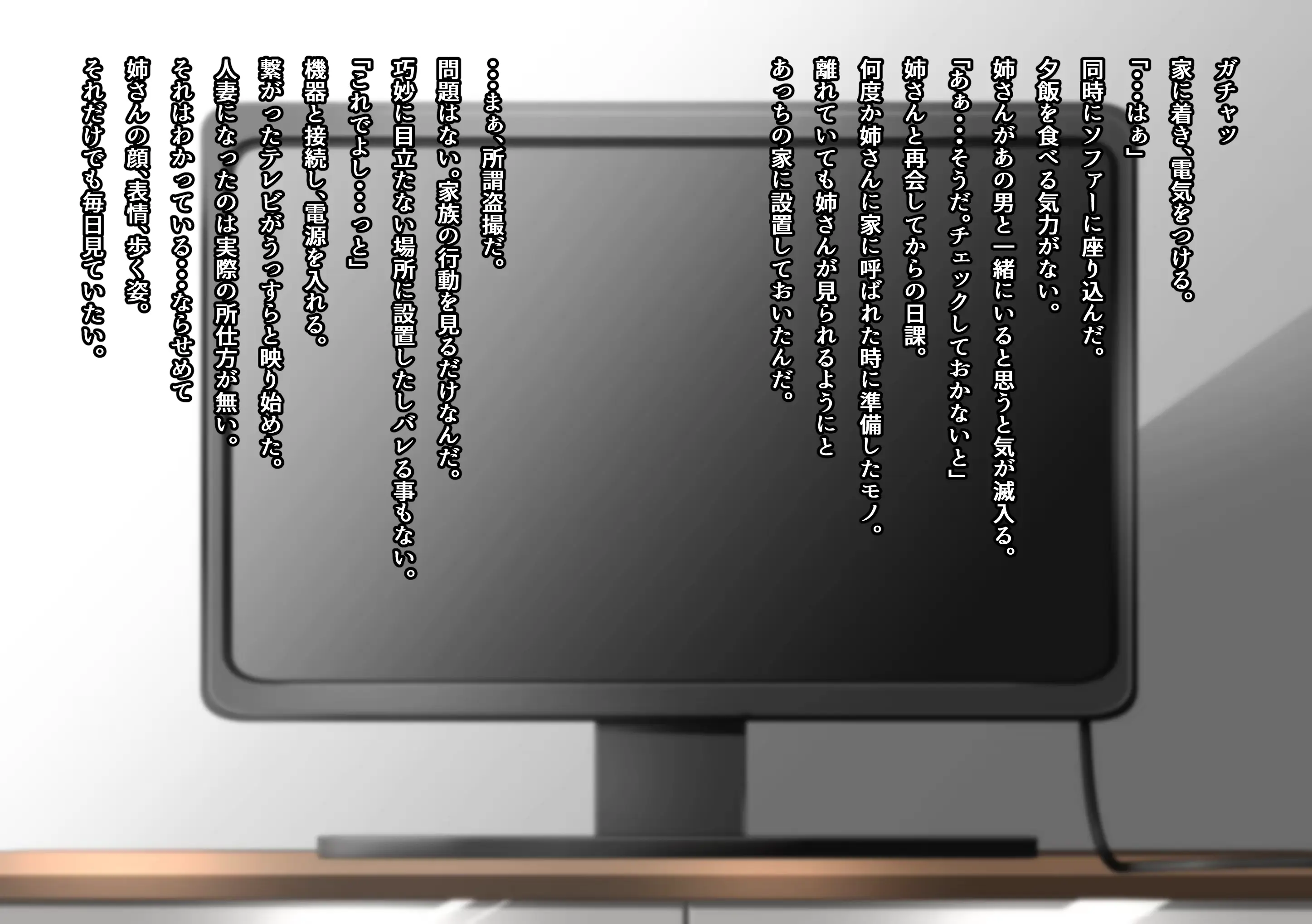 웹툰 이미지 16