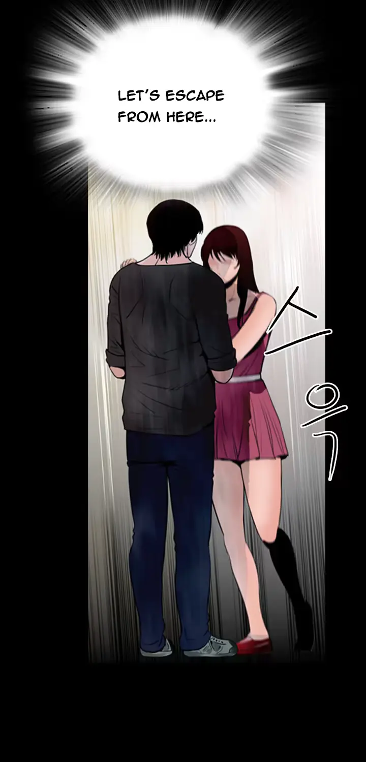 웹툰 이미지 182