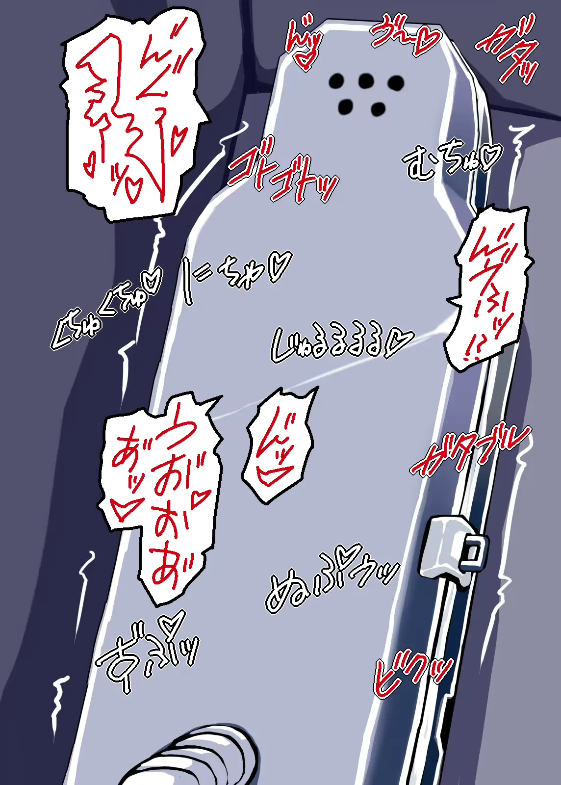 웹툰 이미지 146