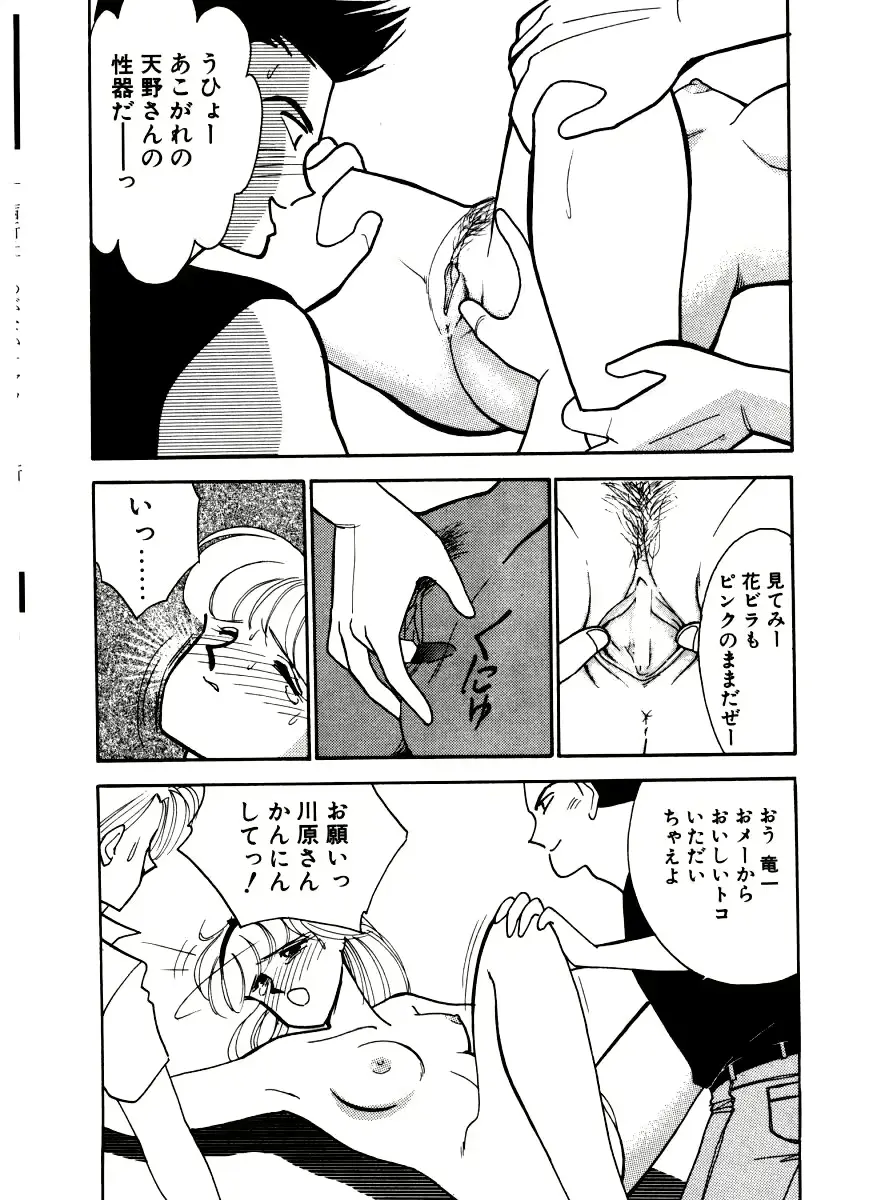 웹툰 이미지 20