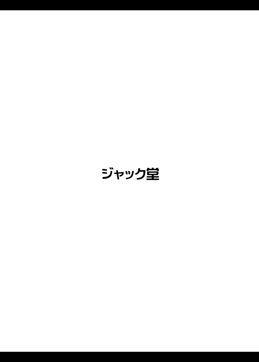 웹툰 이미지 17