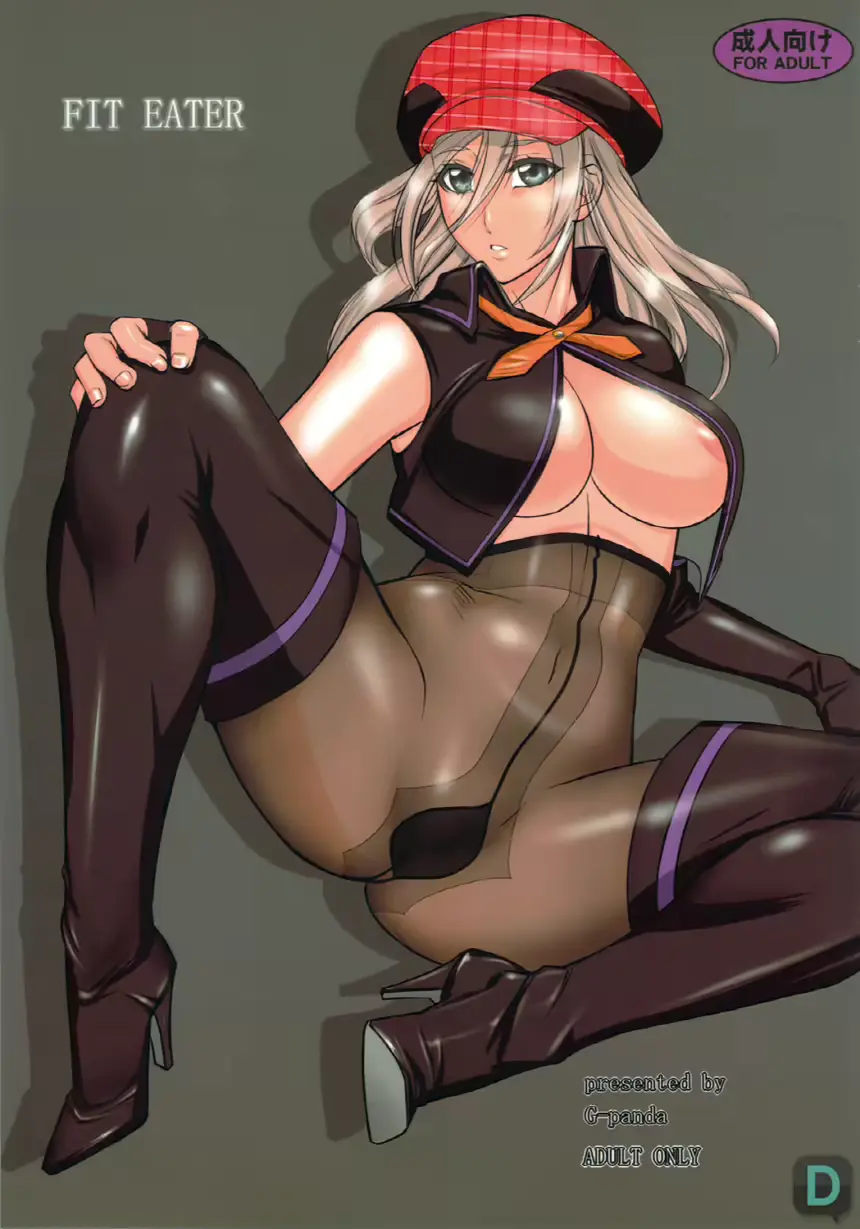 웹툰 이미지 0