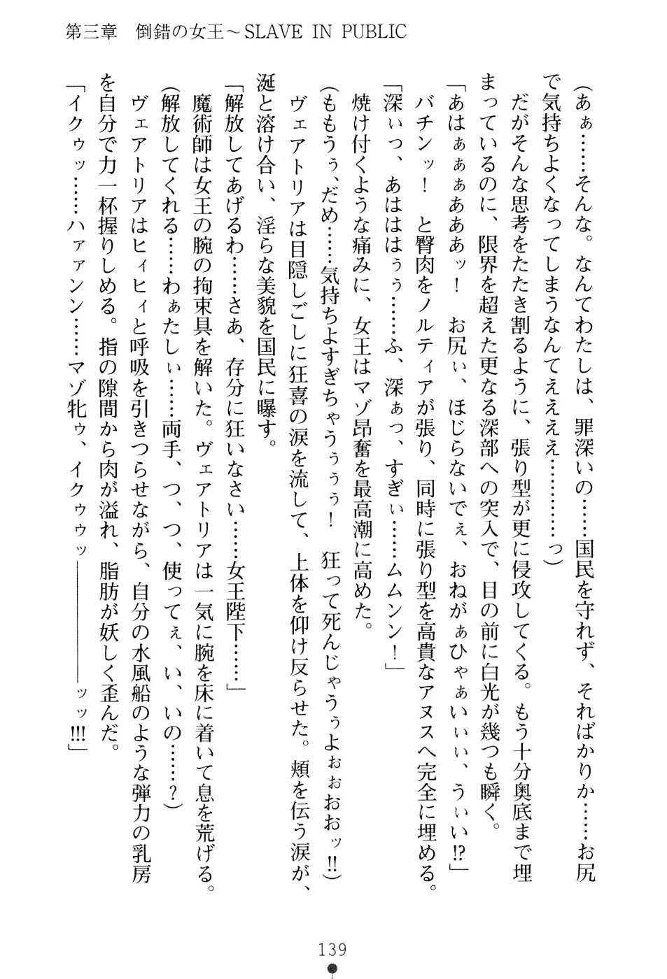 웹툰 이미지 154