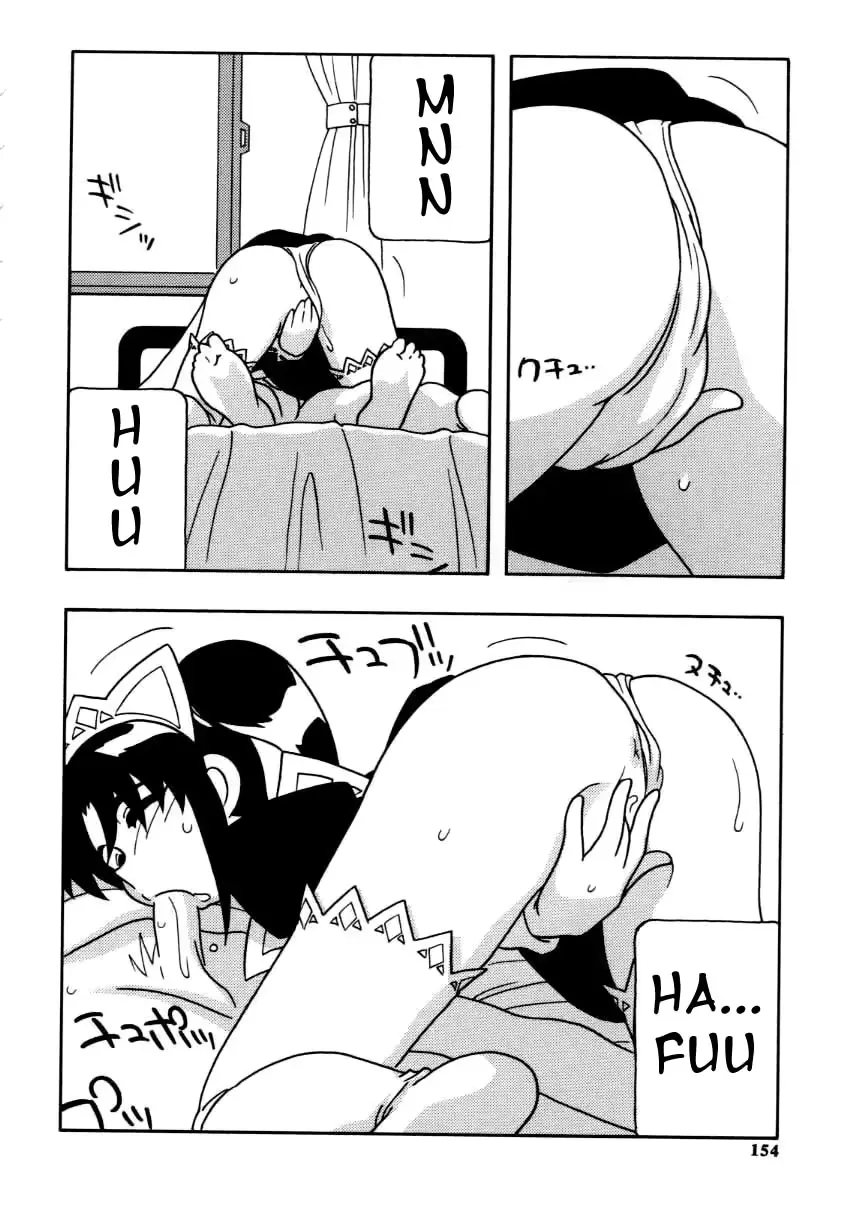 웹툰 이미지 158