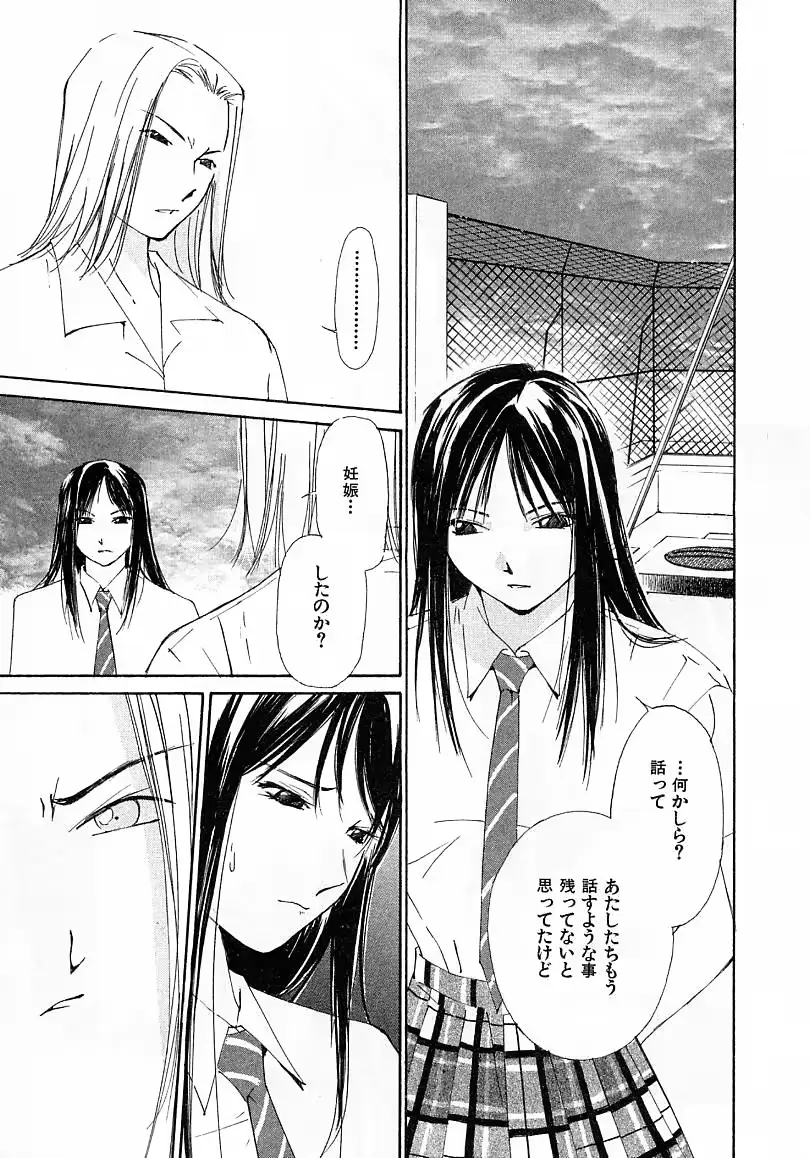 웹툰 이미지 22