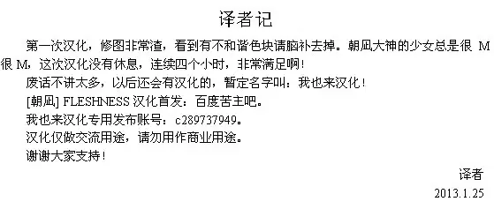 웹툰 이미지 20