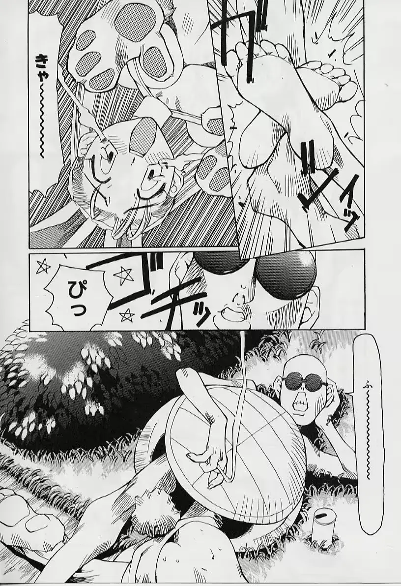 웹툰 이미지 26