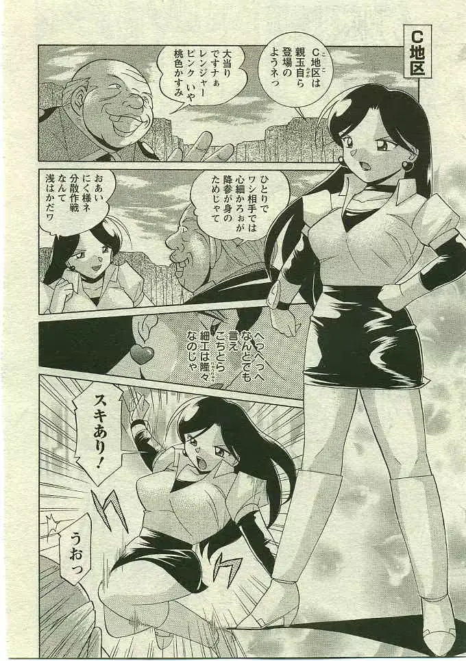웹툰 이미지 182