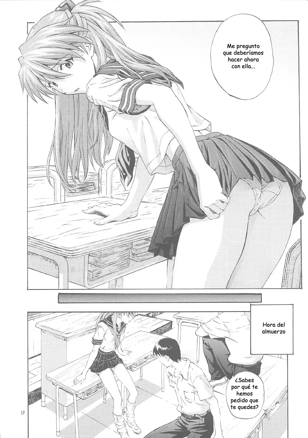 웹툰 이미지 8