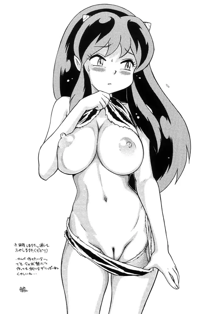 웹툰 이미지 25