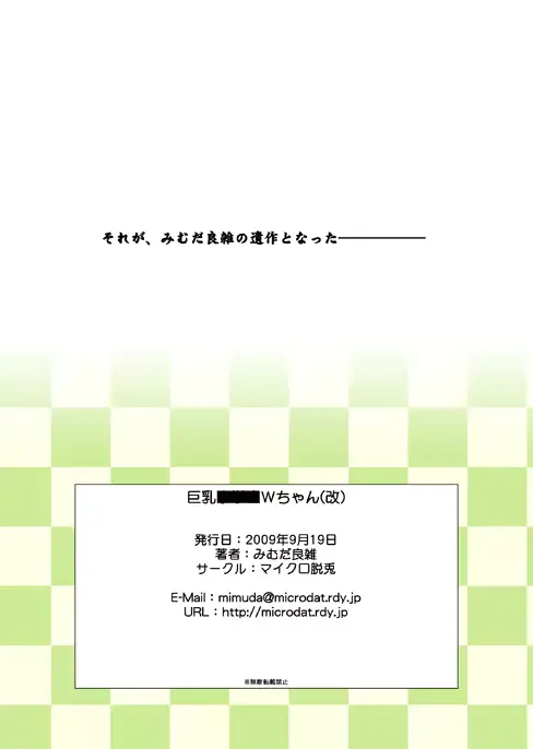 웹툰 이미지 99