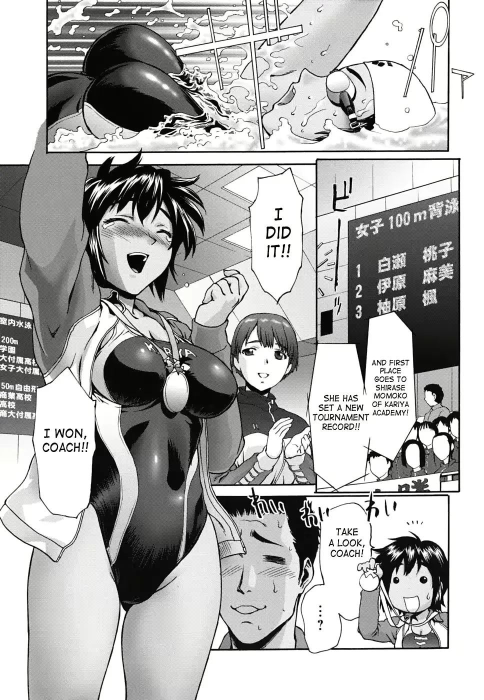 웹툰 이미지 187