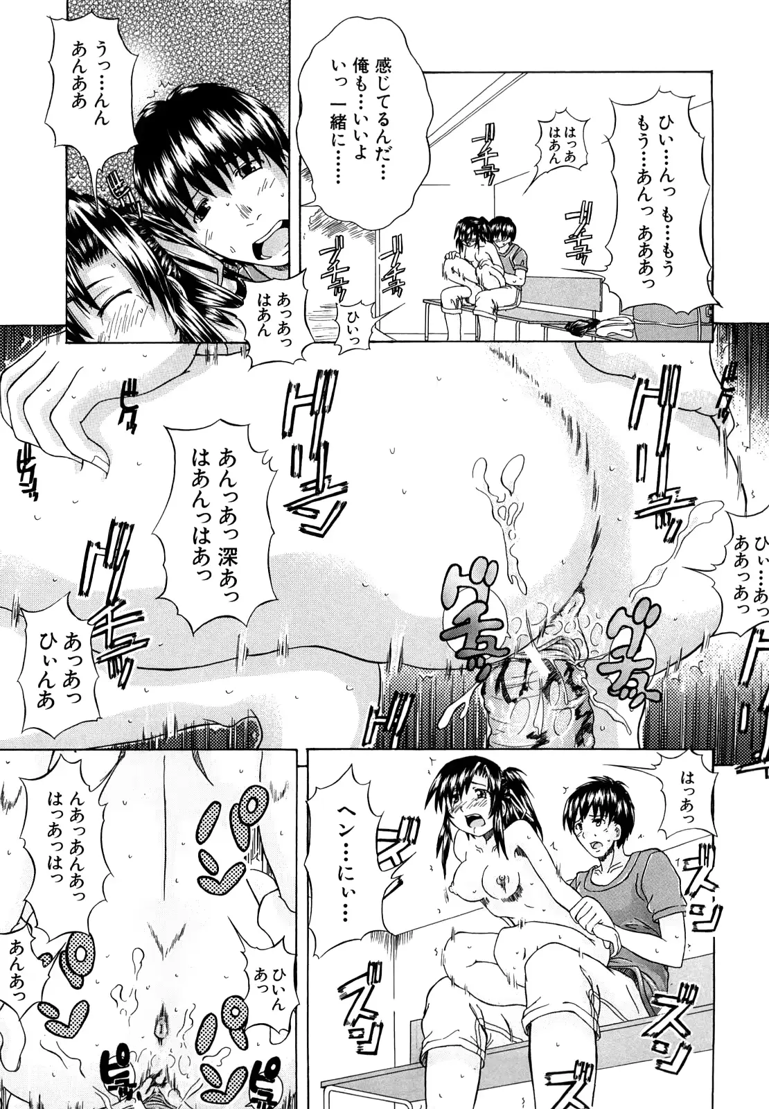 웹툰 이미지 169