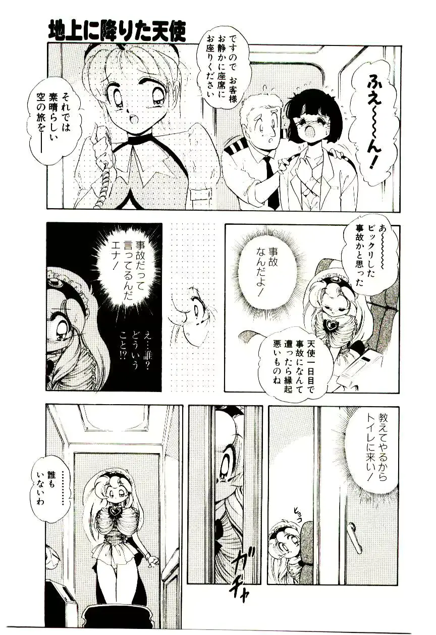 웹툰 이미지 25