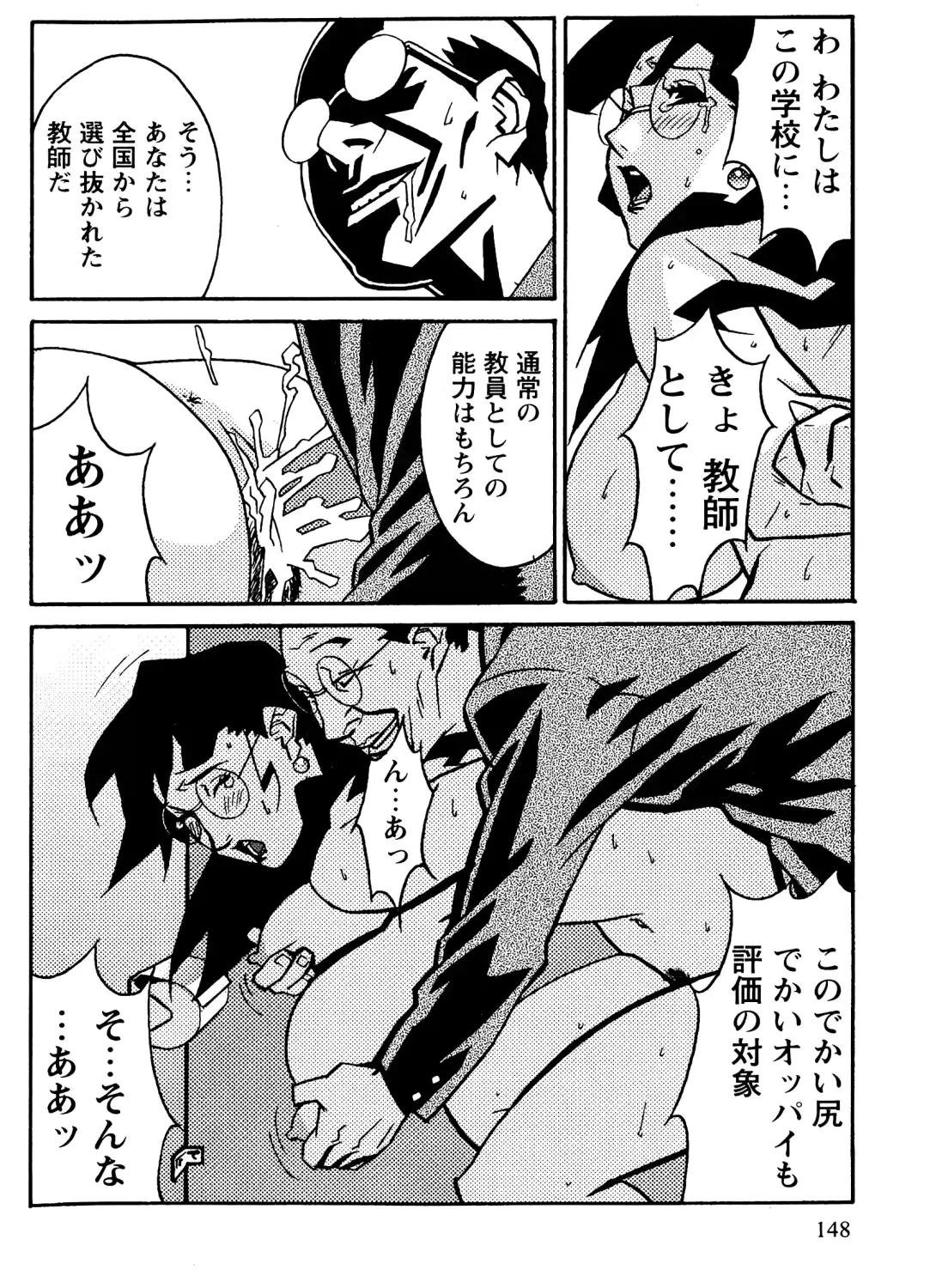 웹툰 이미지 148