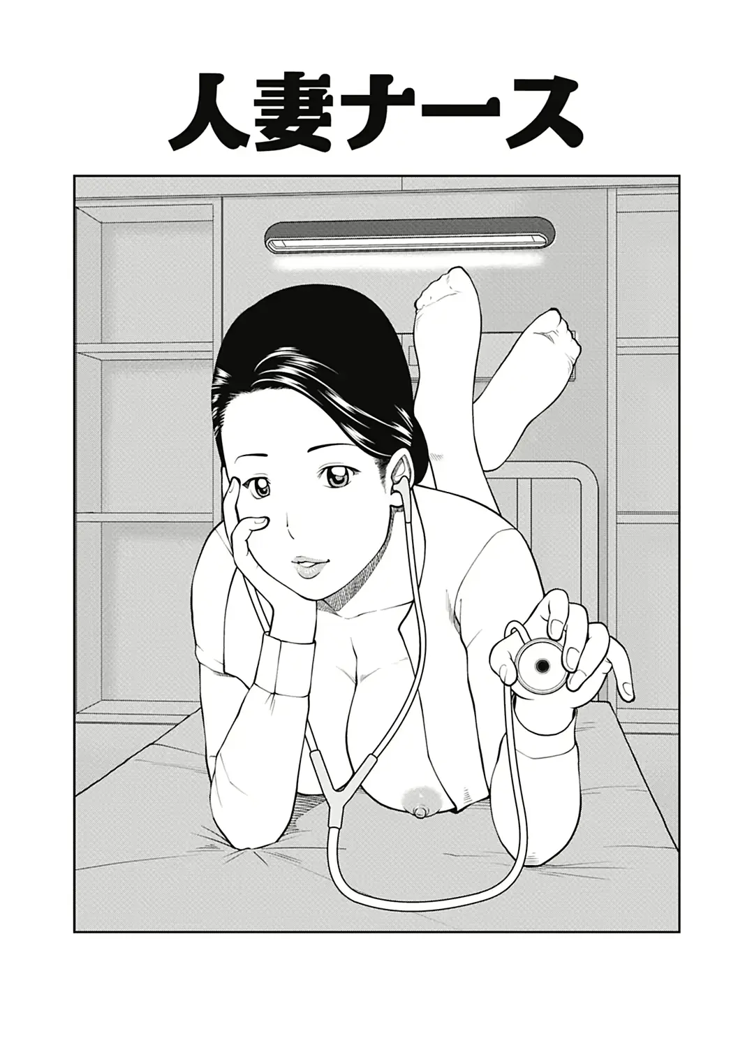 웹툰 이미지 82