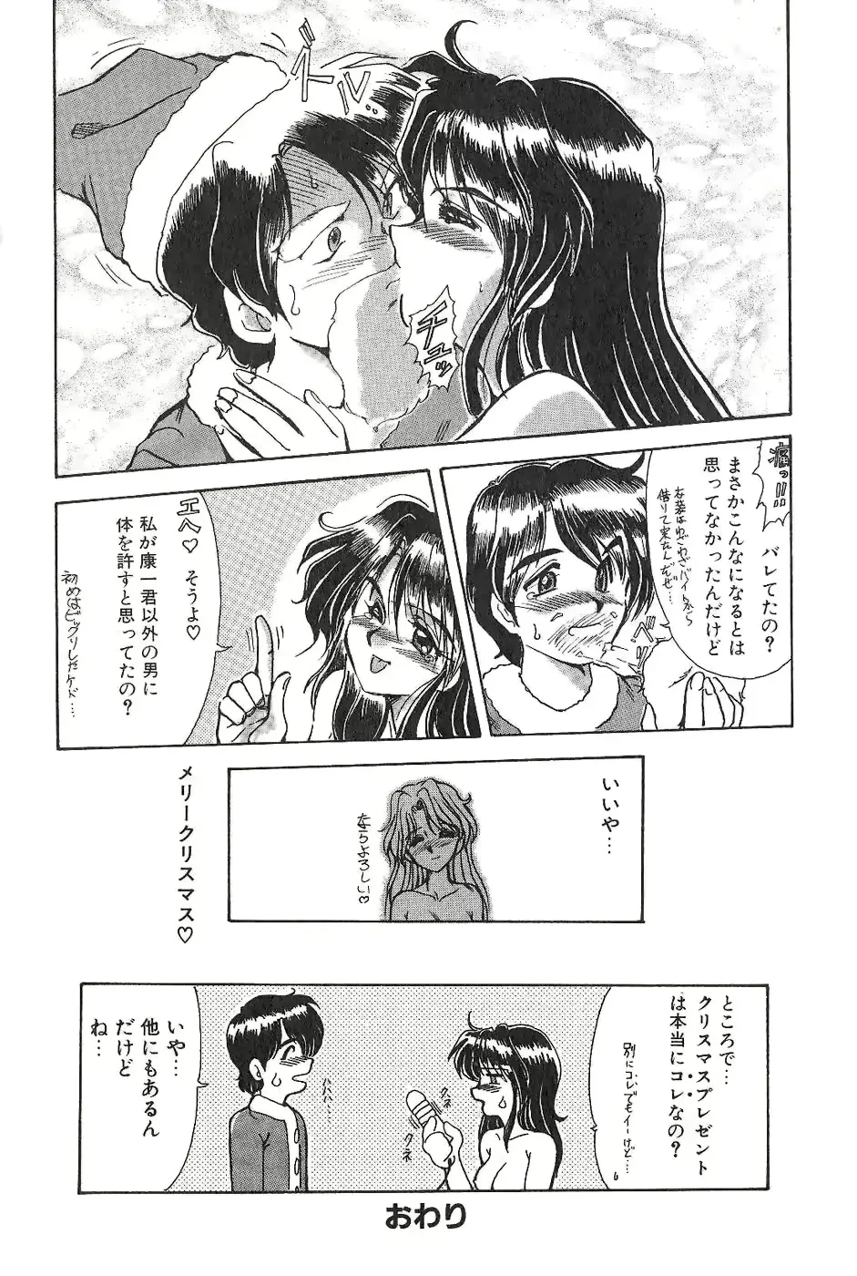 웹툰 이미지 170