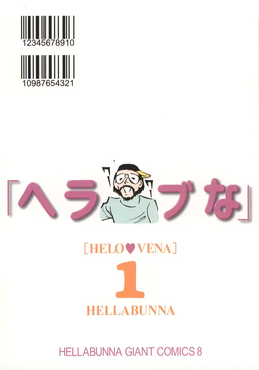 웹툰 이미지 25
