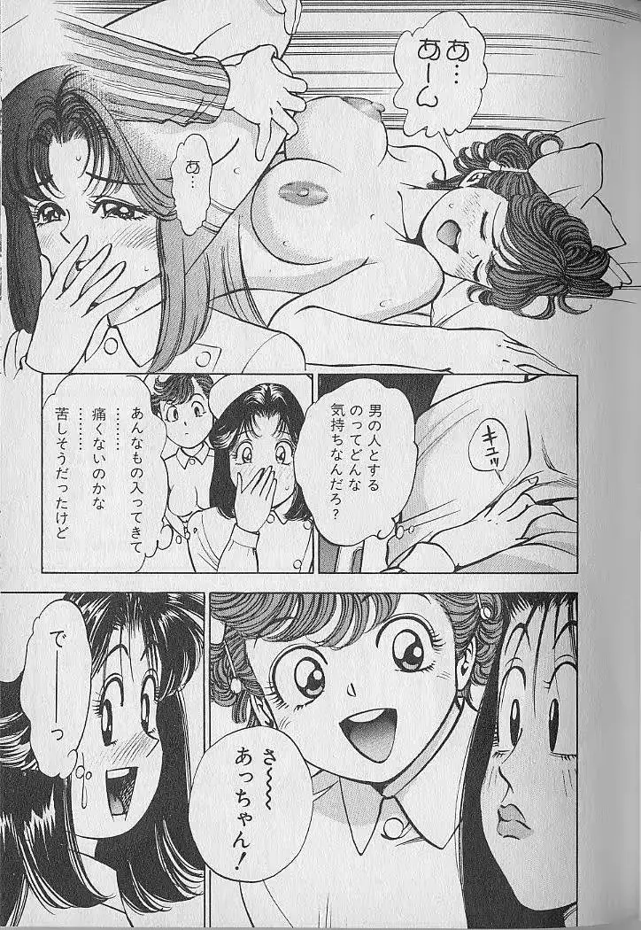 웹툰 이미지 108