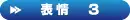 웹툰 이미지 338