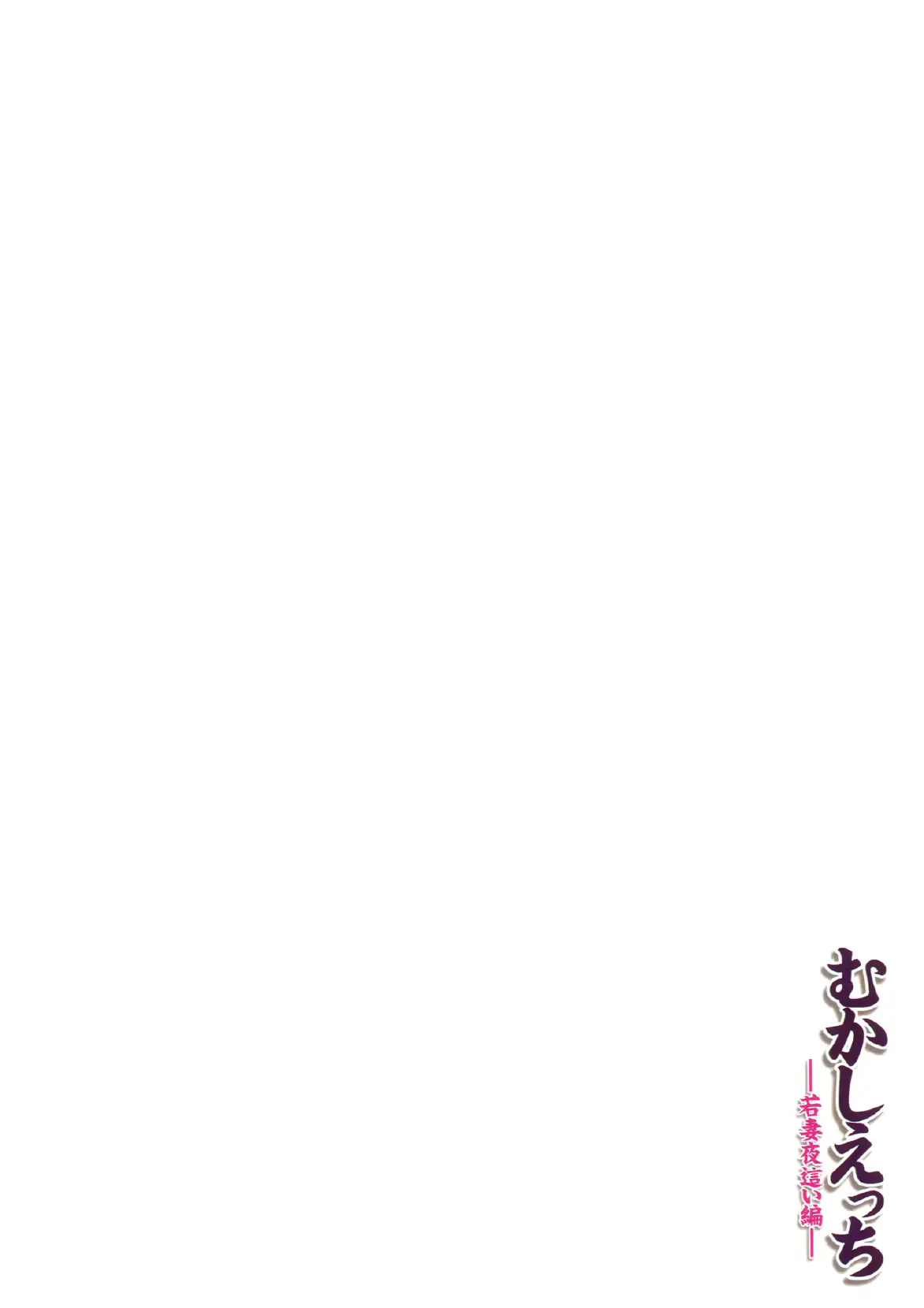 웹툰 이미지 35
