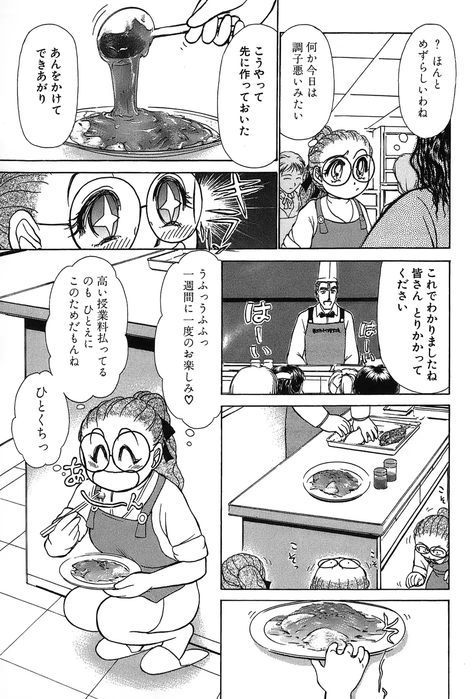 웹툰 이미지 41