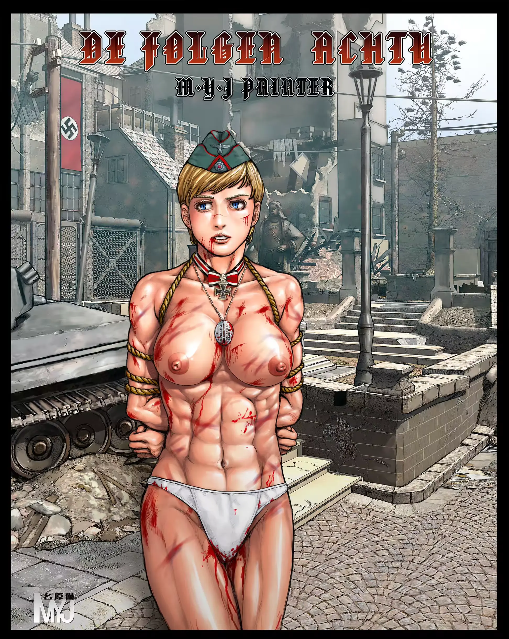 웹툰 이미지 51