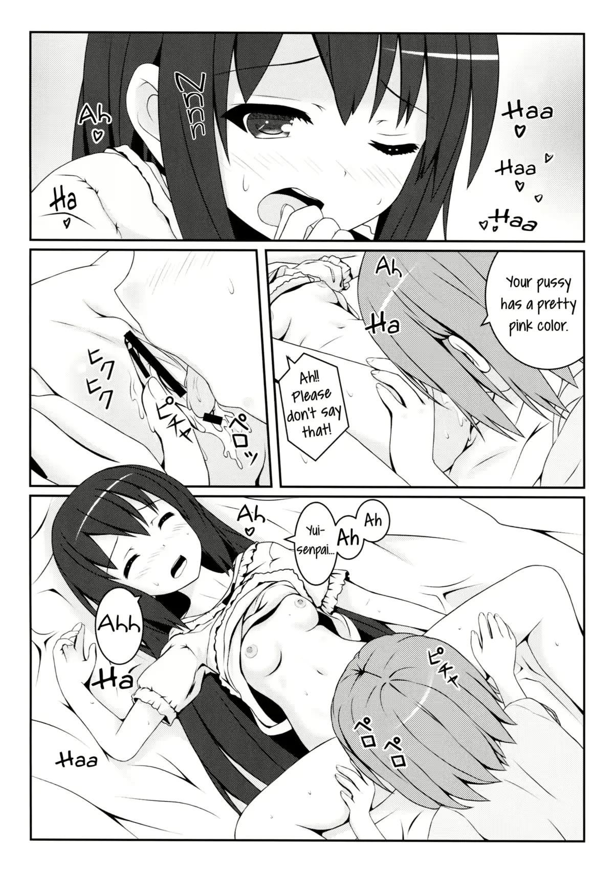 웹툰 이미지 9