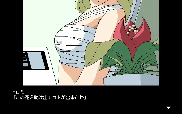 웹툰 이미지 157