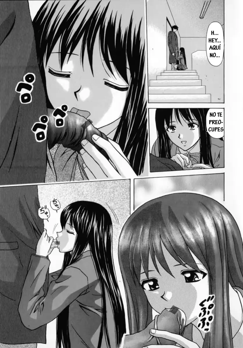 웹툰 이미지 144